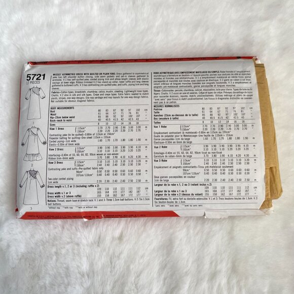 2 Simplicity Sewing Patterns - Picture 3 of 5